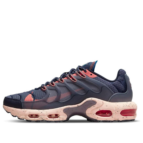 Nike air max - max, terrascape